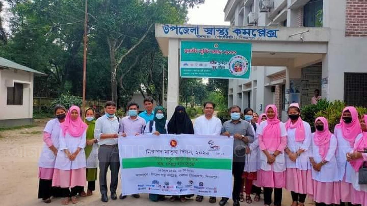 খানসামায় নিরাপদ মাতৃত্ব দিবস পালিত