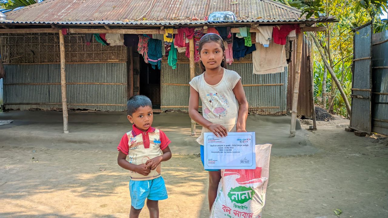 মানবিকতায় এগিয়ে &lsquo;গো ফ্যাভলো ফাউন্ডেশন'