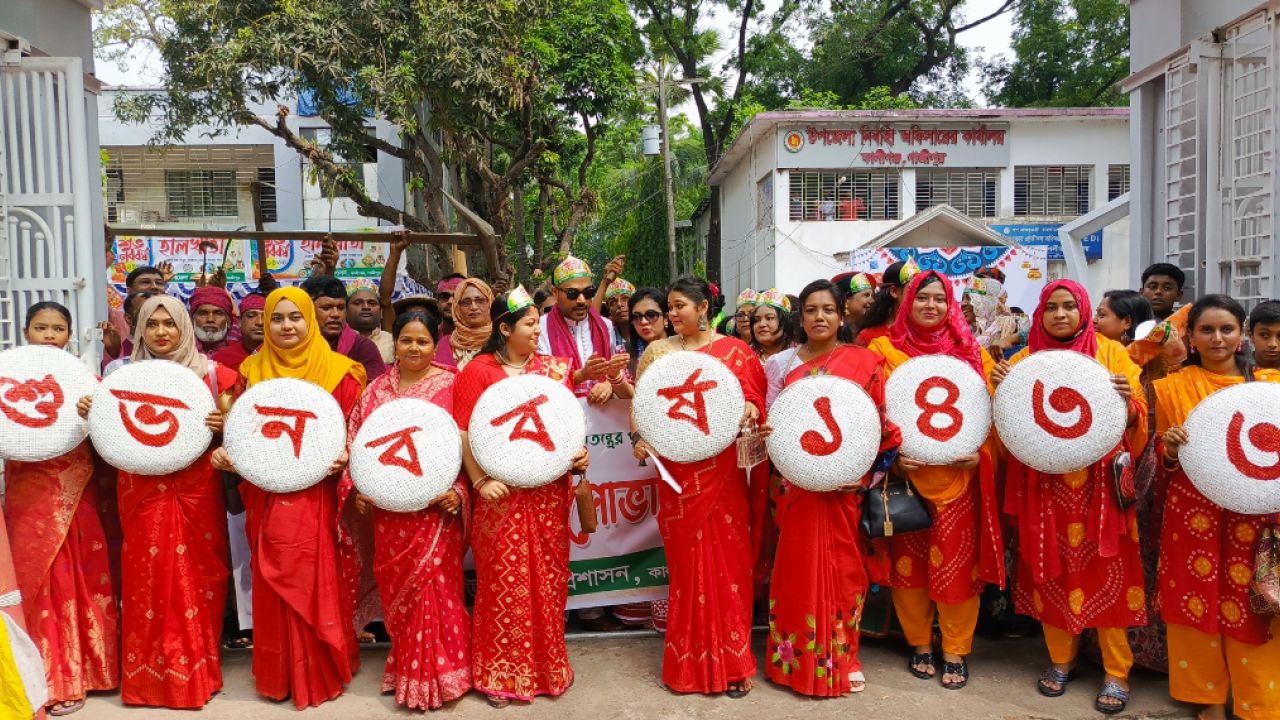 কালীগঞ্জে আনন্দঘন পরিবেশে বাংলা নববর্ষ ১৪৩৩ উদযাপন: বর্ণাঢ্য র‍্যালি ও সাংস্কৃতিক উৎসব