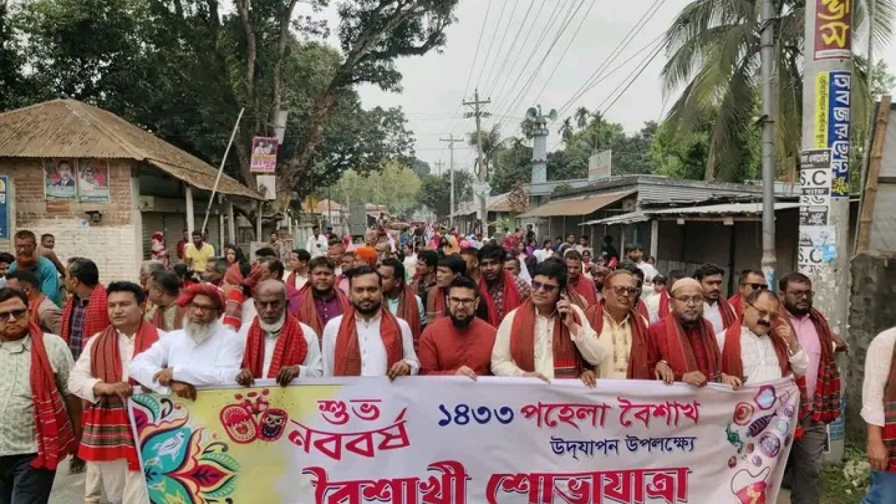 ঐতিহ্যের রঙে, সাম্যের সুরে—খানসামায় বর্ণাঢ্য পহেলা বৈশাখ উদযাপন