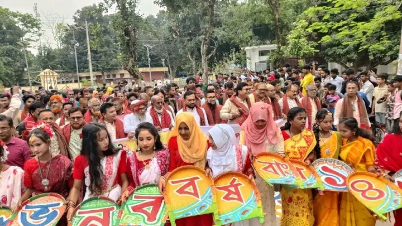 নতুন বছরের রঙে রাঙা খানসামা, বৈশাখী উৎসবে মিলল সংস্কৃতি ও সম্প্রীতির সুর