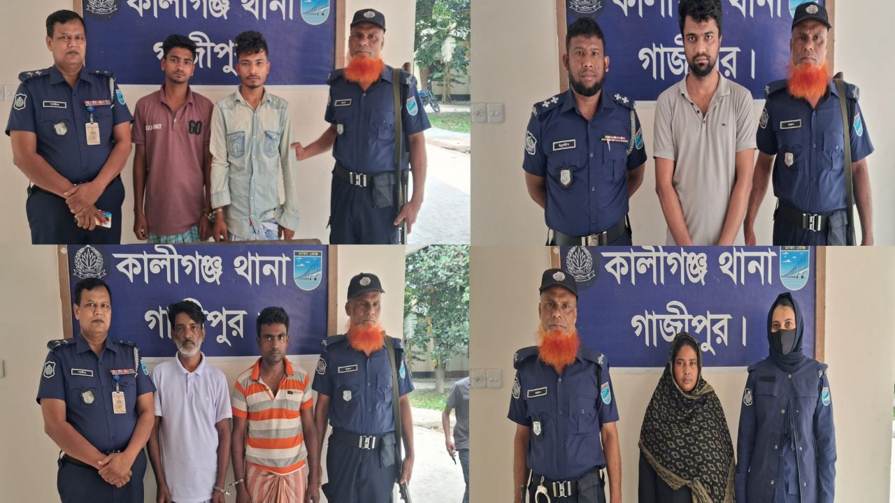 কালীগঞ্জে ভ্রাম্যমান আদালতের অভিযান: মাদক মামলায় একাধিক ব্যক্তির সাজা