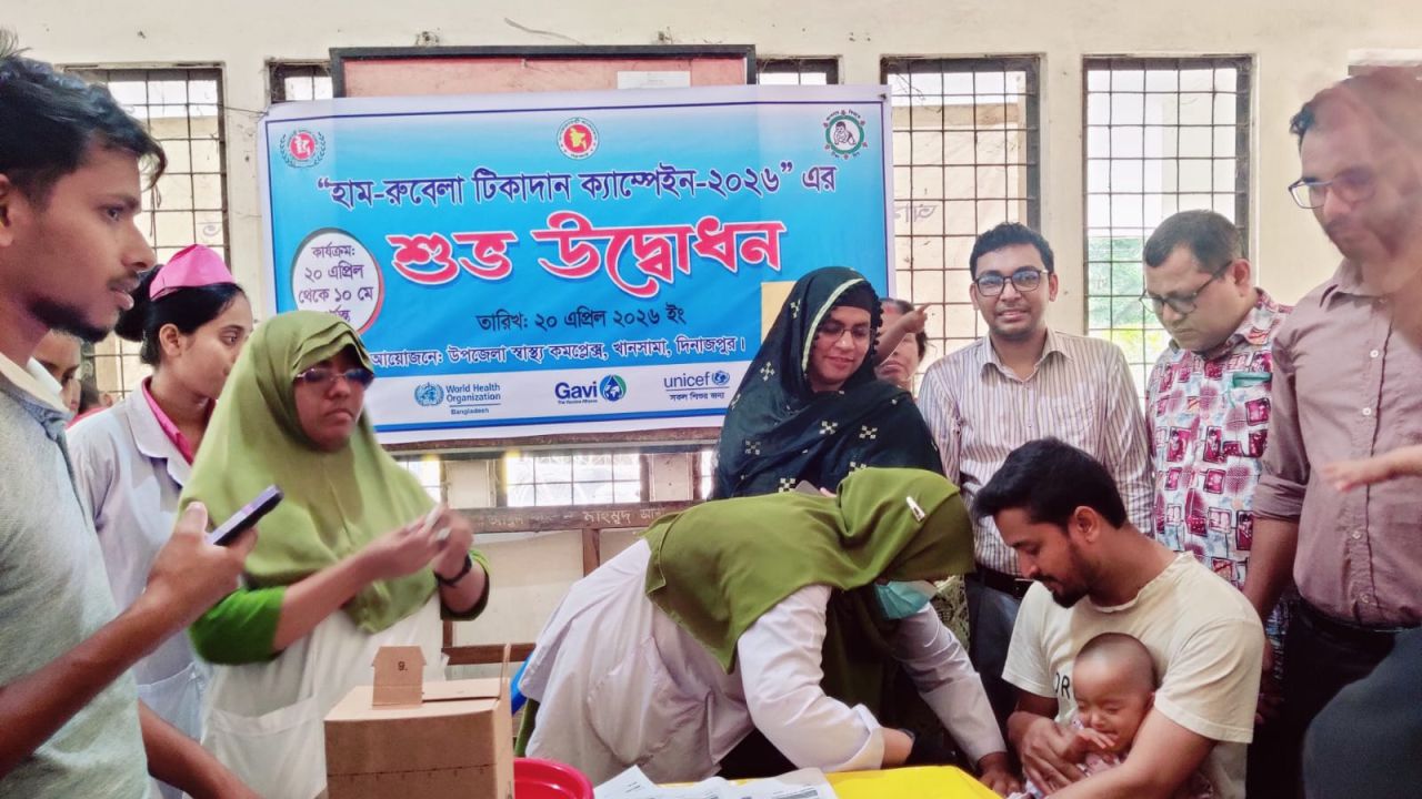খানসামায় হাম-রুবেলা টিকাদান শুরু: সুরক্ষার আওতায় ২২ হাজারের বেশি শিশু