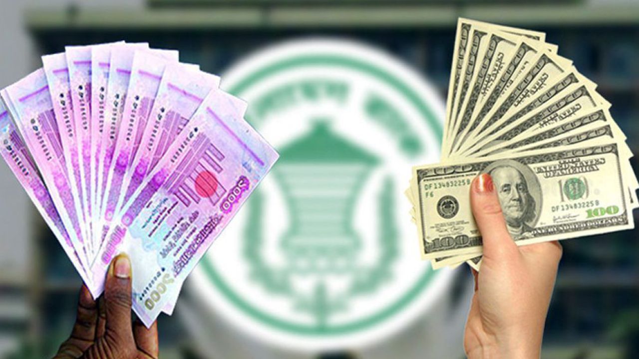 আজকের মুদ্রার রেট: ২৬ এপ্রিল ২০২৬