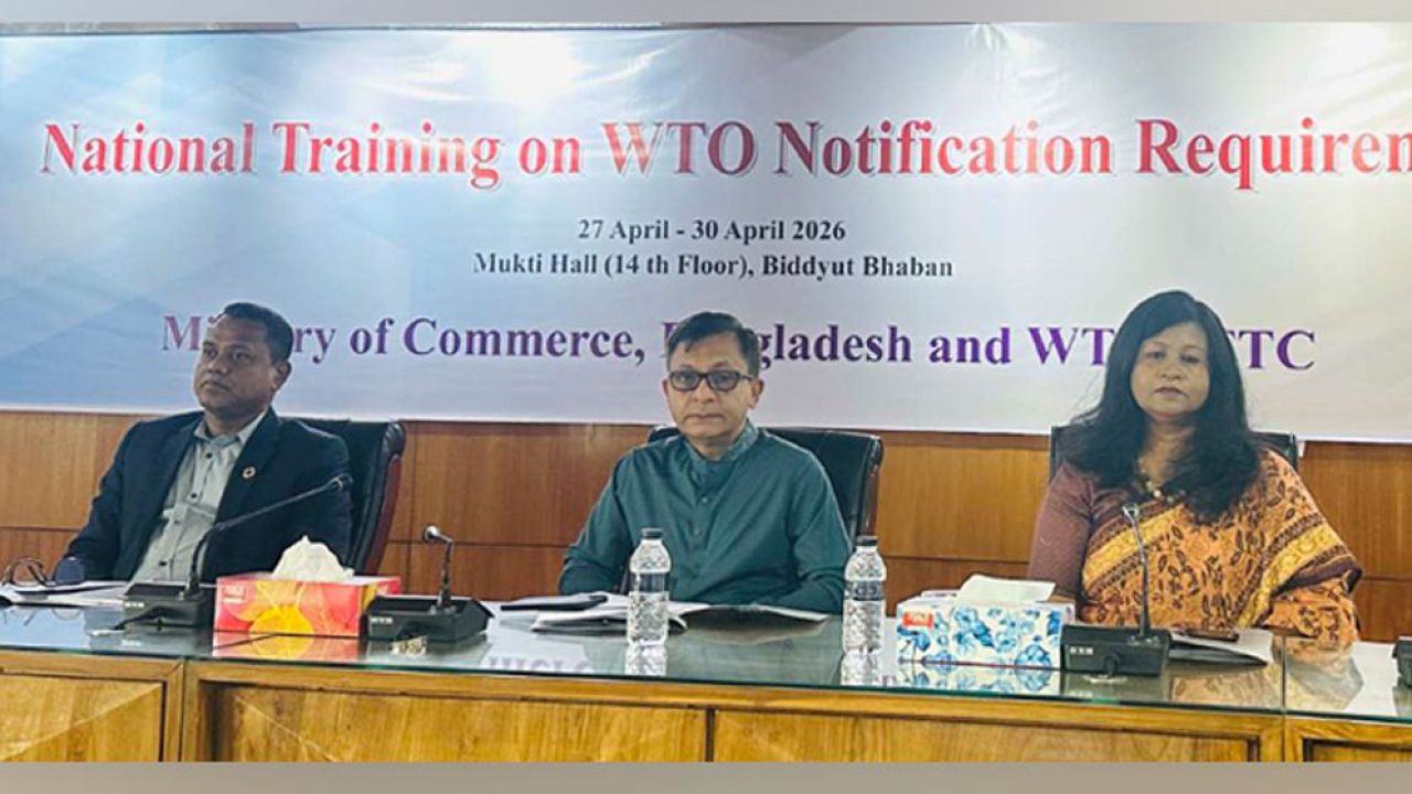 বৈশ্বিক-বাণিজ্যে আপডেট থাকতে সক্ষমতা বৃদ্ধির ওপর গুরুত্বারোপ