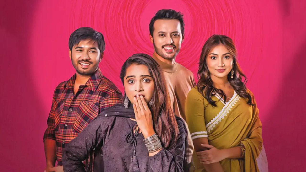 শেষ হলো ‘এটা আমাদেরই গল্প’র শুটিং