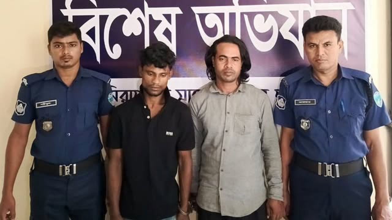 গ্রেফতার ডাকাতরা