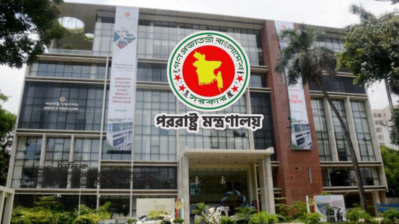 লেবাননে ইসরায়েলি হামলায় ২ বাংলাদেশি নিহত, ঢাকার তীব্র নিন্দা