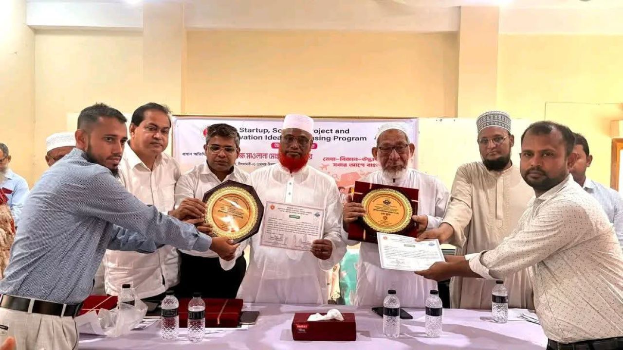 ডিমলায় স্টার্টআপ, বিজ্ঞান প্রকল্প ও উদ্ভাবনী ধারণা প্রদর্শনী অনুষ্ঠিত