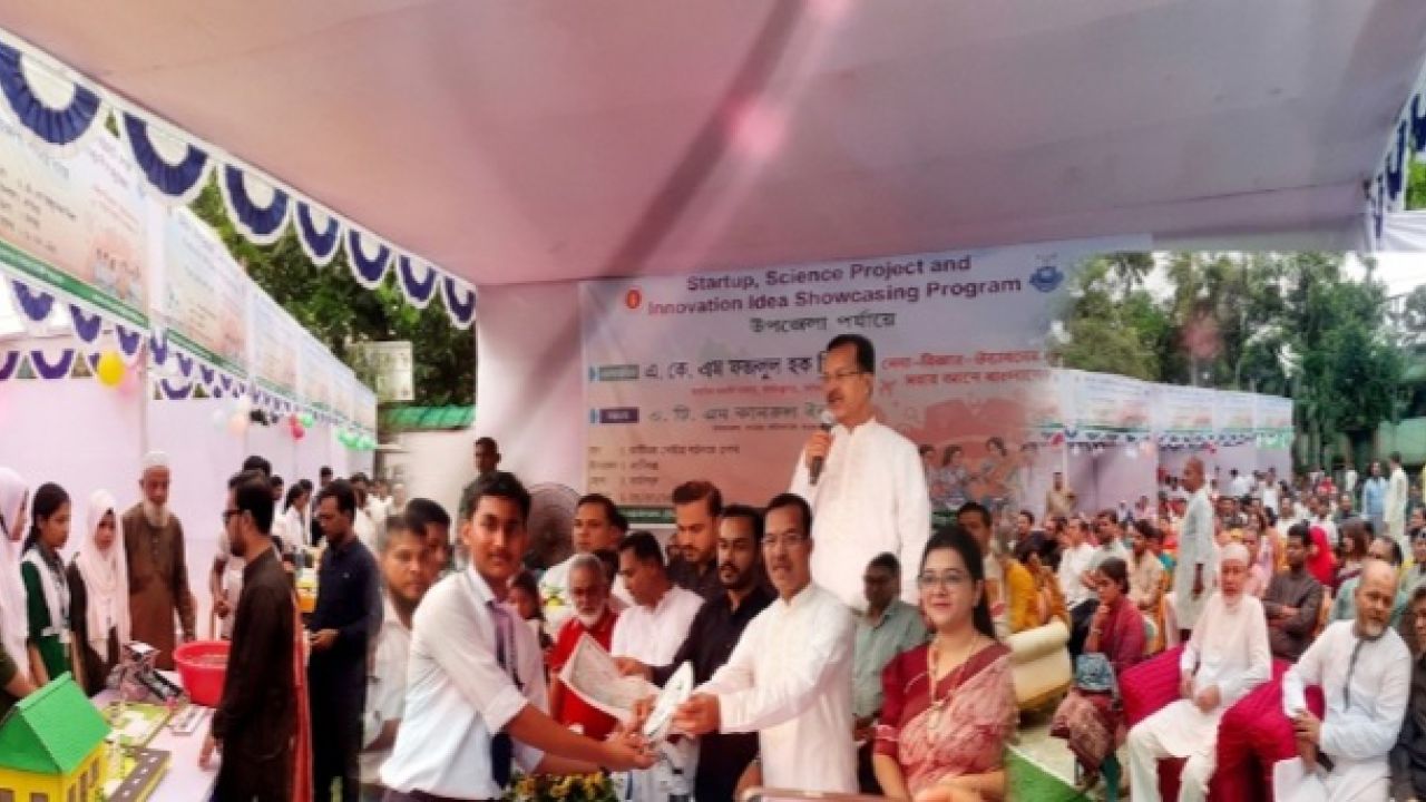 মেধা ও বিজ্ঞান উদ্ভাবনে শিক্ষার্থীদের অংশগ্রহণে কালীগঞ্জে দিনব্যাপী প্রদর্শনী অনুষ্ঠিত