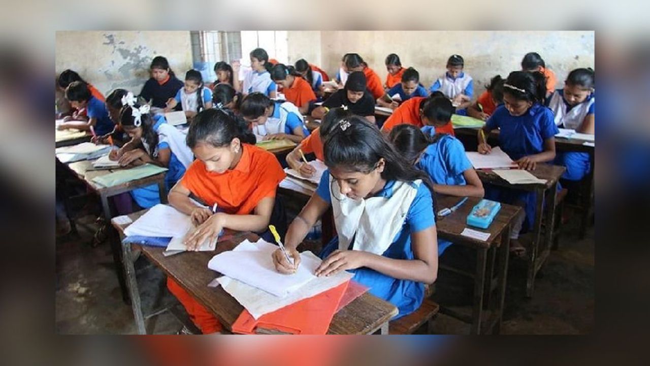 প্রাথমিকের বৃত্তি পরীক্ষার ফল কবে, যা জানা গেল