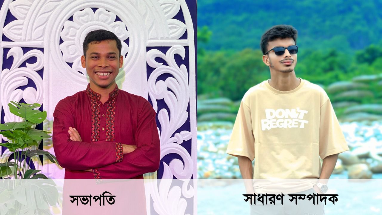 রাবিতে দিনাজপুরের খানসামা উপজেলার নেতৃত্বে পঙ্কজ-রিফাত