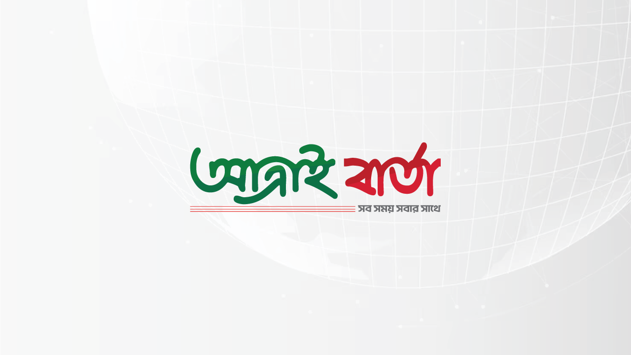 খানসামায় সাংবাদিকের বিরুদ্ধে মিথ্যা মামলা প্রত্যাহারের দাবিতে মানবন্ধন
