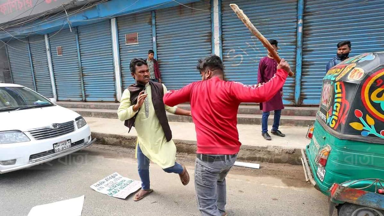 ছাত্র অধিকার পরিষদের সমাবেশের ছাত্রলীগের হামলা আহত ১৮