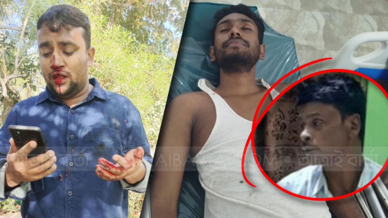 লোহাগাড়ায় সাংবাদিক-শিক্ষার্থীর ওপর ইউপি সদস্যের হামলা