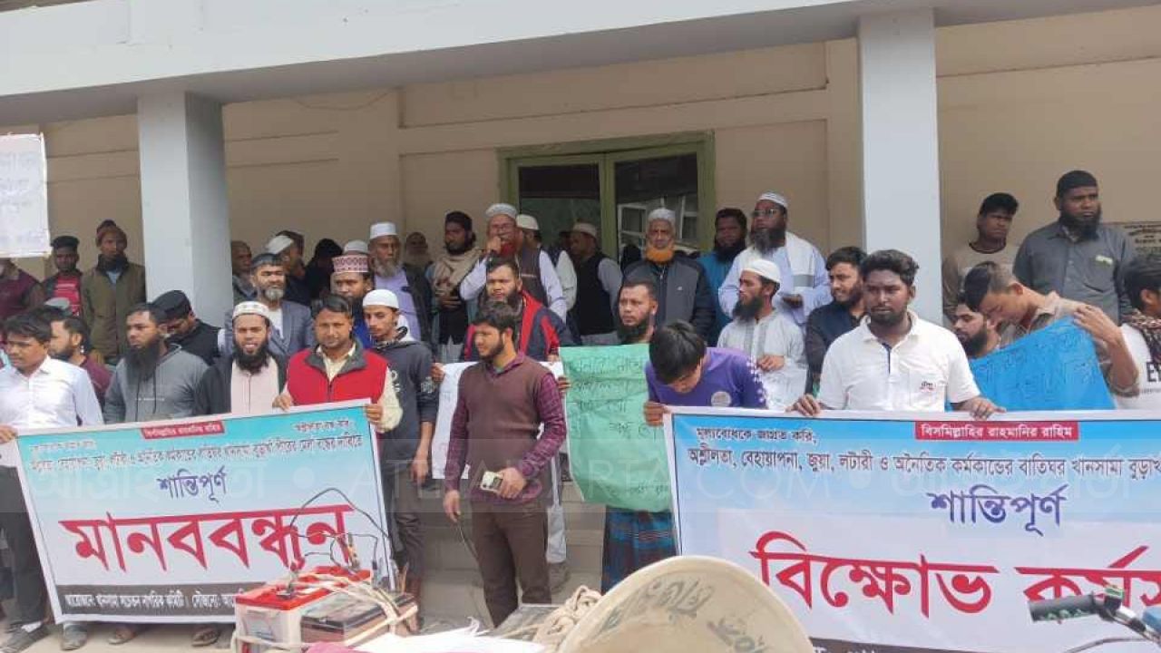 কয়েক দফা প্রতিবাদেও বন্ধহচ্ছেনা বুড়াখাঁ পীরের মেলা