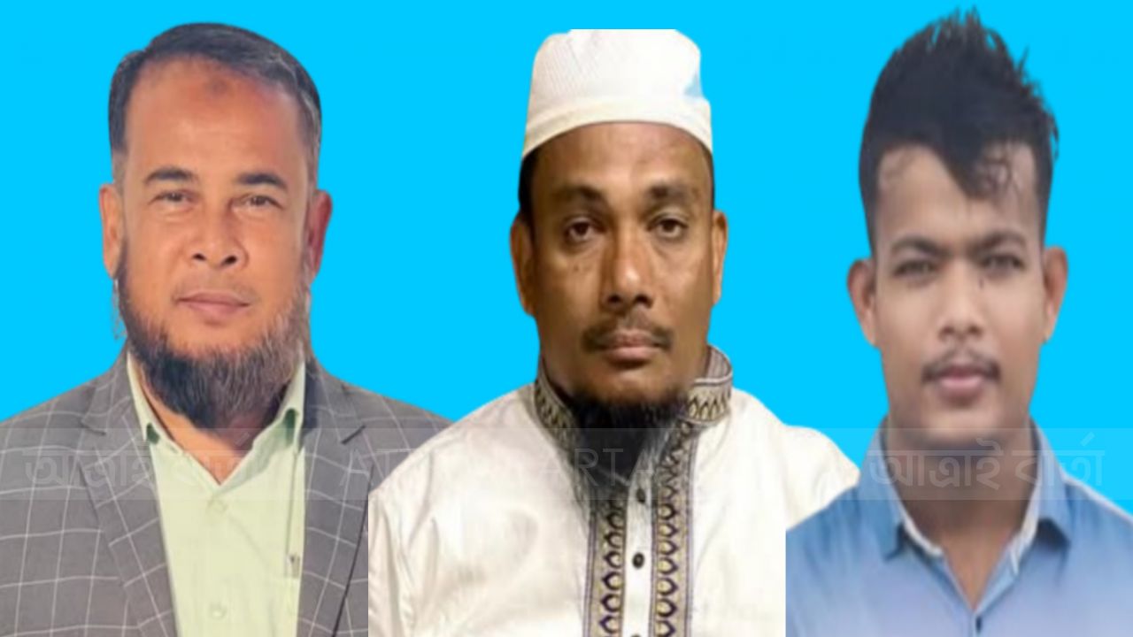 জোরপূর্বক জমি দখলের পাঁয়তারা স্থানীয় প্রভাবশালী ইউপি মেম্বারের