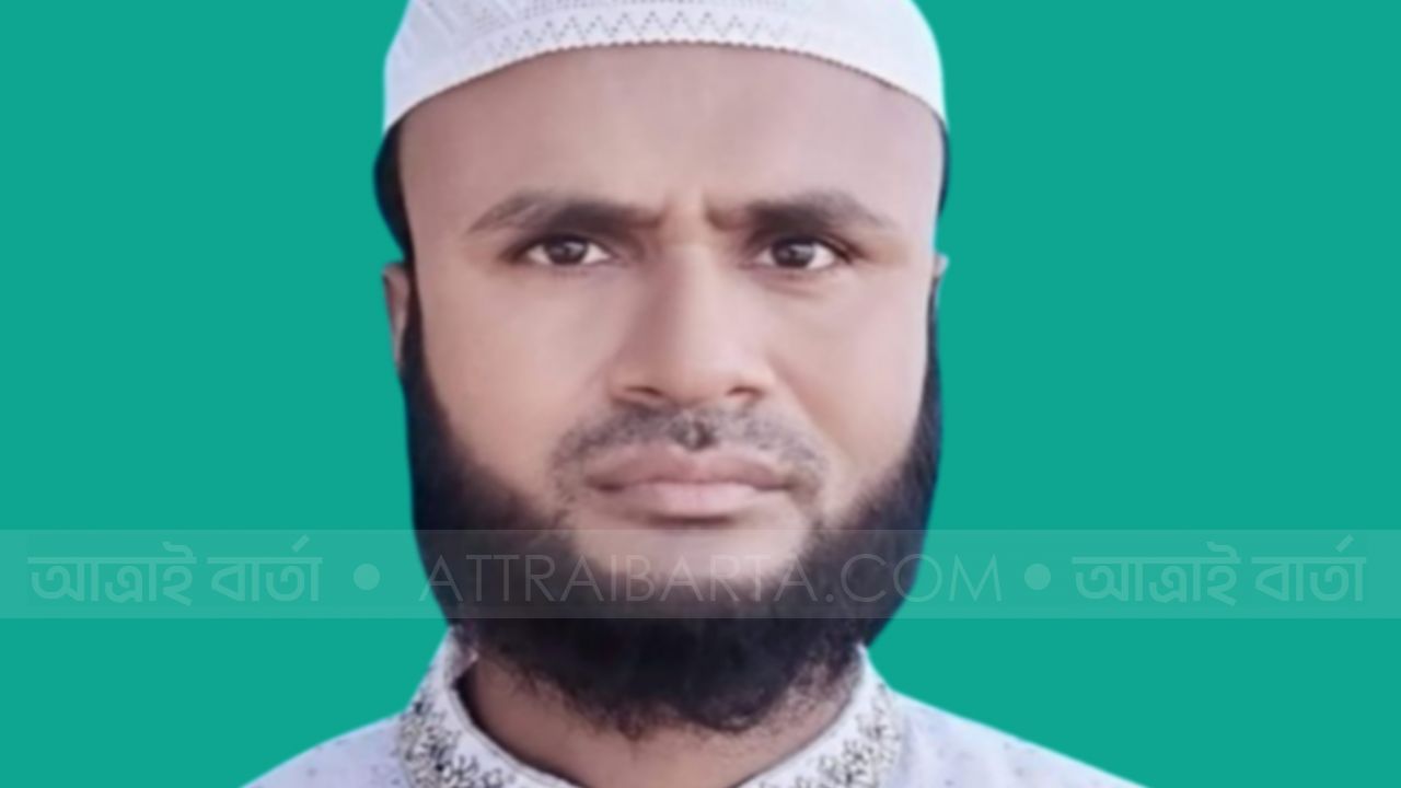 ভুয়া প্যানেল দেখিয়ে জালিয়াতির মাধ্যমে কাজি নিয়োগ পেলেন নৌকা মৌলভী, বাতিলের দাবী