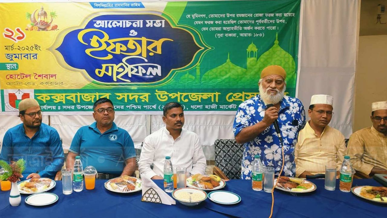 বৈষম্যহীন সমাজ বিনির্মাণে সাংবাদিকের ঐক্যবদ্ধ ভূমিকা জরুরী: কামাল হোসেন আজাদ